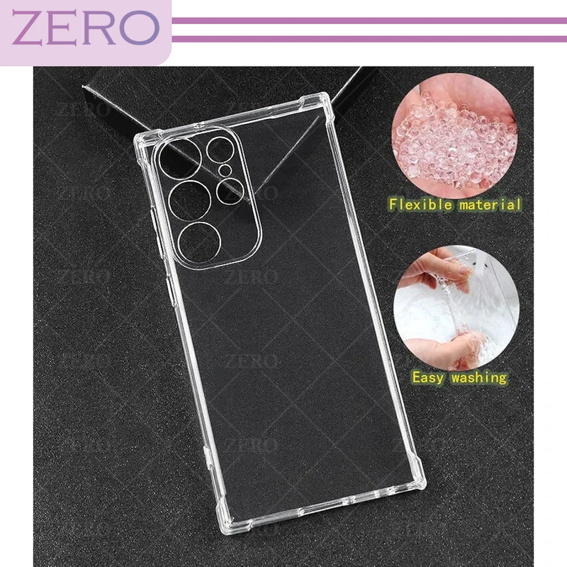 کاور زیرو مدل Clear-ZR مناسب برای گوشی موبایل سامسونگ Galaxy S24 Ultra 5G