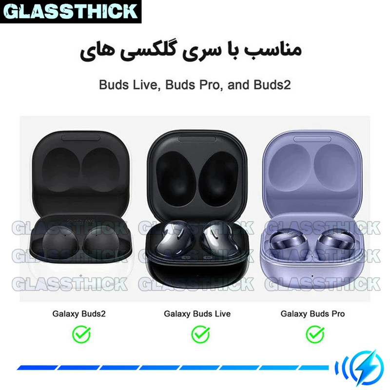 کاور گلستیک مدل Silicon-GL مناسب برای کیس هدفون بی سیم سامسونگ Galaxy Buds FE