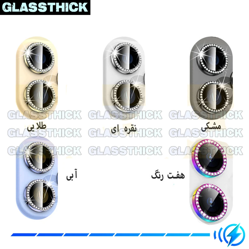 محافظ لنز دوربین گلستیک مدل Ring Metal Diamond مناسب برای گوشی موبایل سامسونگ Galaxy A14 4G / A14 5G
