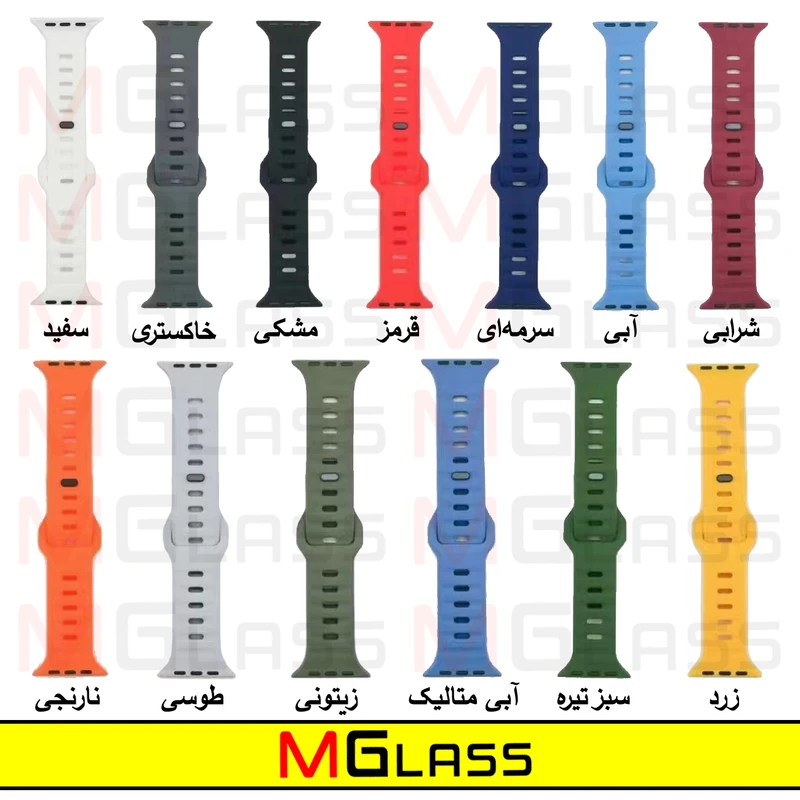 بند ام‌گلس مدل Spig Sport MG مناسب برای اپل واچ سری 7/8/9 سایز 45 میلی متری