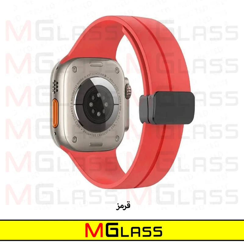 بند ام‌گلس مدل Magnetic-MG مناسب برای اپل واچ Series 8 45mm / Series 7 45mm / Series 9 45mm