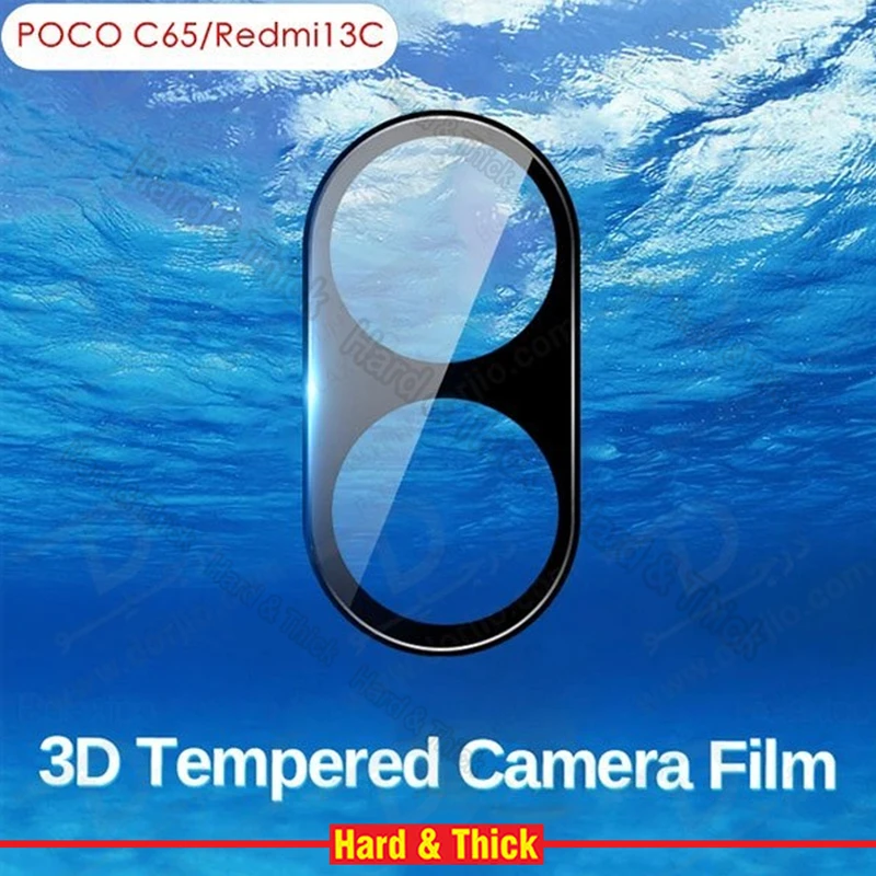 محافظ لنز دوربین هارد اند تیک مدل 3D-HT مناسب برای گوشی موبایل شیائومی POCO C65