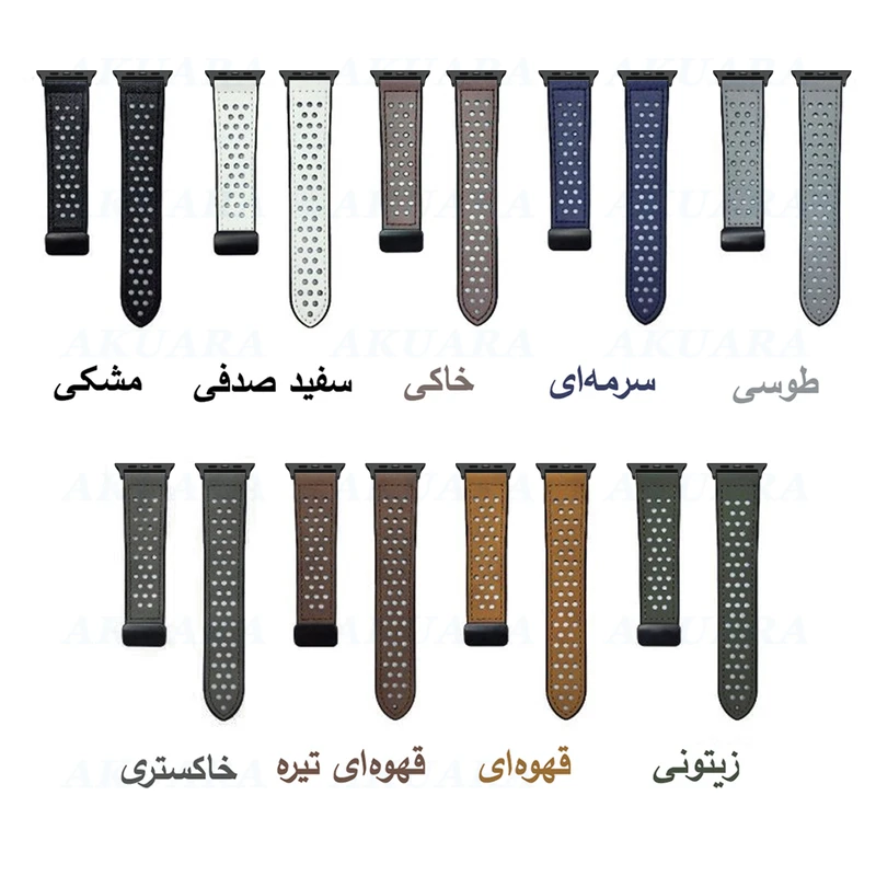 بند آکوآرا مدل Hole-Learther-MAG مناسب برای اپل واچ سری Se/1/2/3/4/5/6/7/8/9 سایز 42/44/45 میلی متری