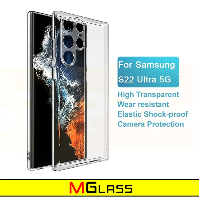 کاور ام‌گلس مدل Clear مناسب برای گوشی موبایل سامسونگ Galaxy S22 Ultra