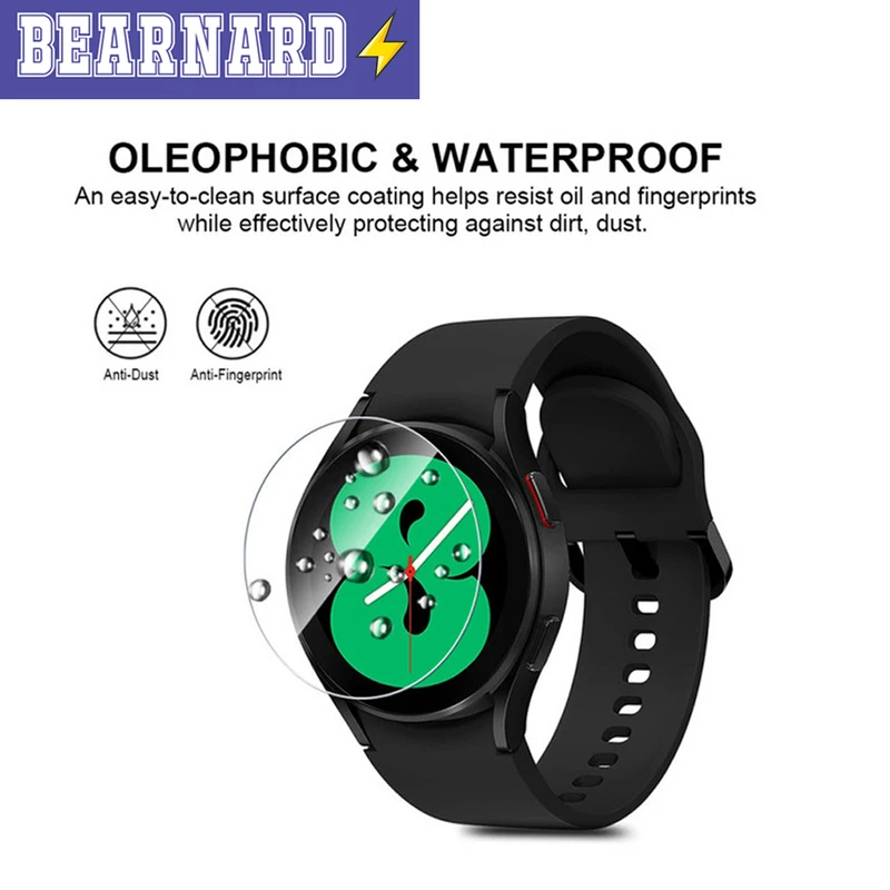 محافظ صفحه نمایش شیشه‌ای برنارد مدل SH-BR مناسب برای ساعت هوشمند شیائومی Watch S1