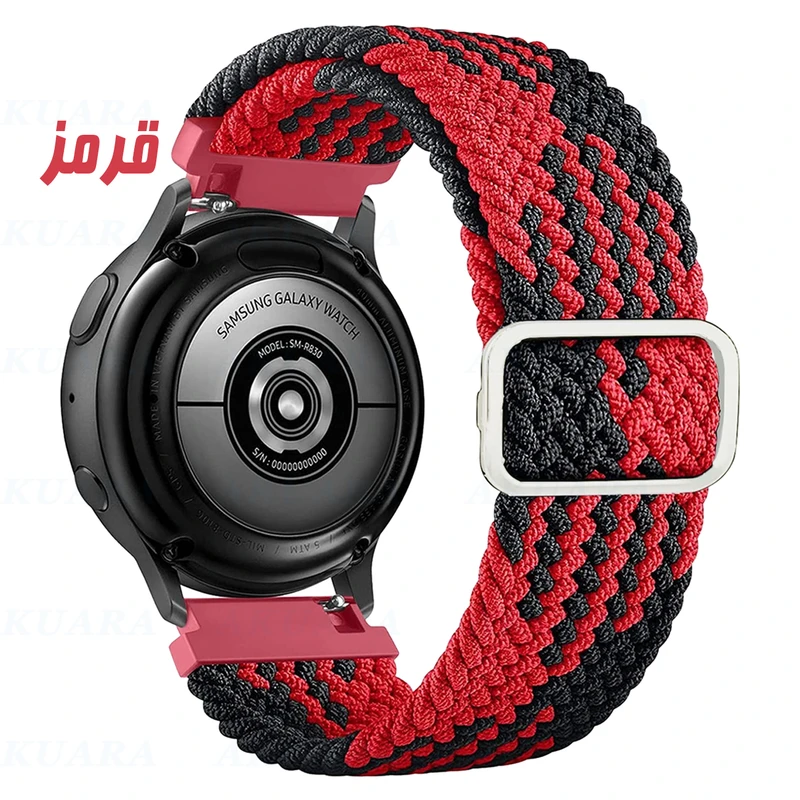 بند آکوآرا مدل RdBlk-Woven AK مناسب برای ساعت هوشمند شیائومی Redmi Watch 5 Active / Watch 5 Lite