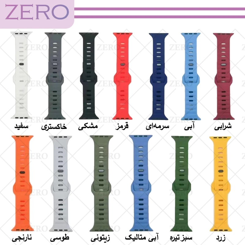بند زیرو مدل Spig Sport ZR مناسب برای اپل واچ Series SE 2022 Aluminum Case 44mm / SE 2021 Aluminum Case 44mm / Series 5 44mm / Series 6 44mm / SE 44mm