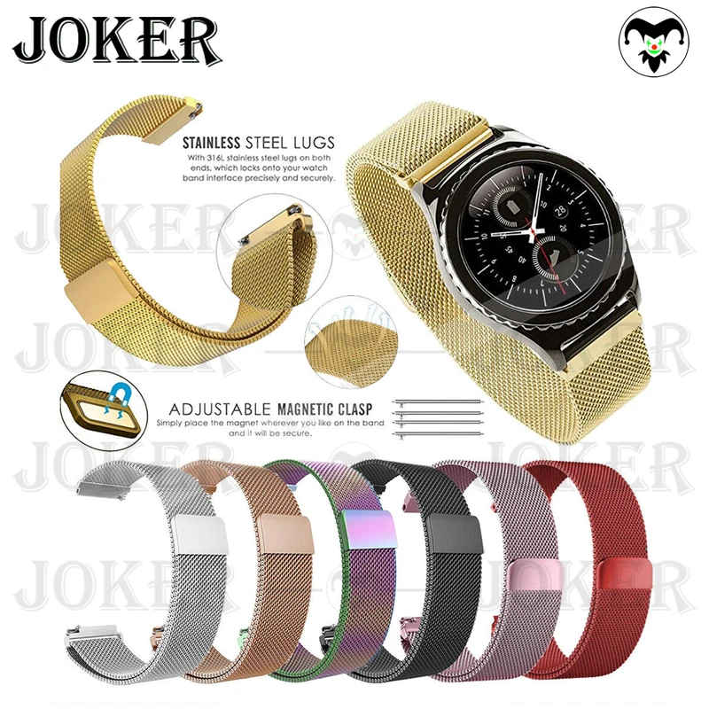 بند جوکر مدل Milanese مناسب برای ساعت هوشمند هپی تاچ K56 / K56 Pro / K56 Ultra