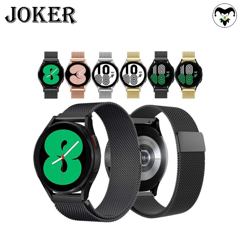 بند جوکر مدل Milanese مناسب برای ساعت هوشمند سامسونگ Galaxy Watch 6 Classic 43mm