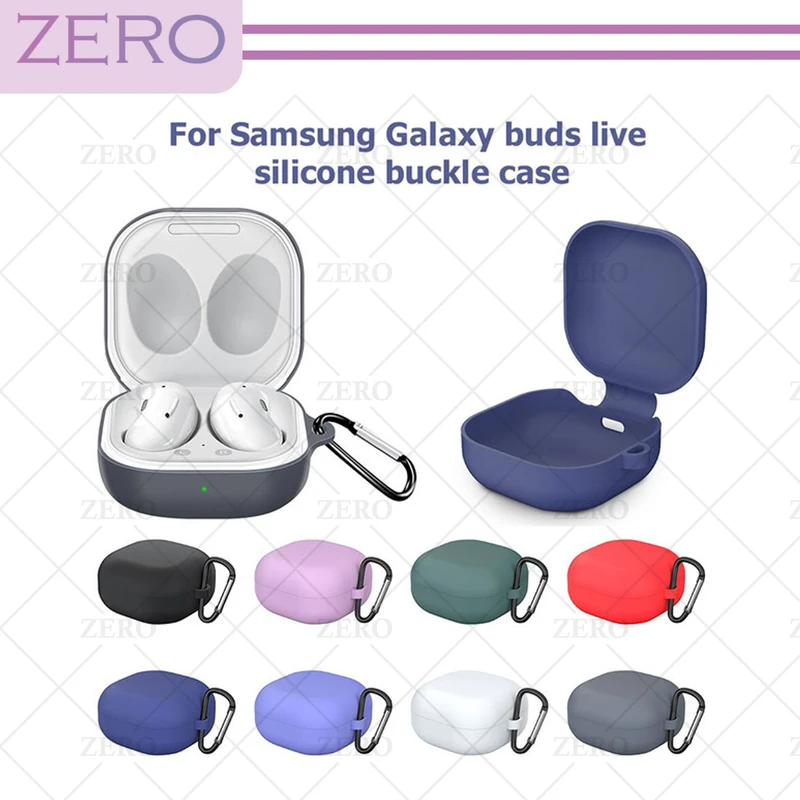 کاور زیرو مدل Silicon-ZR مناسب برای کیس هدفون بی سیم سامسونگ Galaxy Buds FE