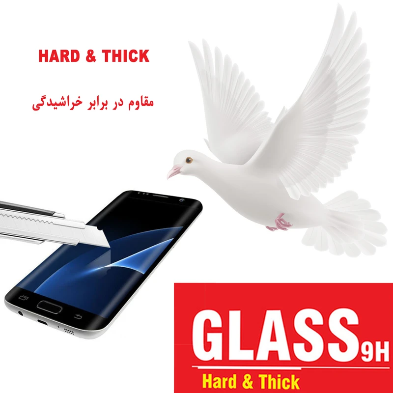 محافظ صفحه نمایش هارد اند تیک مدل F_01 مناسب برای اپل واچ Watch Series 7 45mm