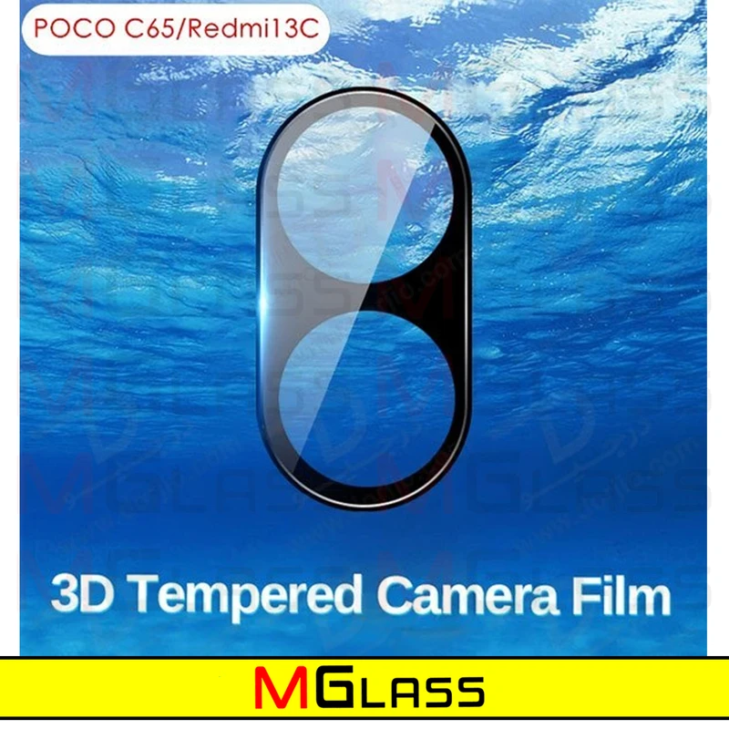 محافظ لنز دوربین ام‌گلس مدل 3D-MG مناسب برای گوشی موبایل شیائومی POCO C65
