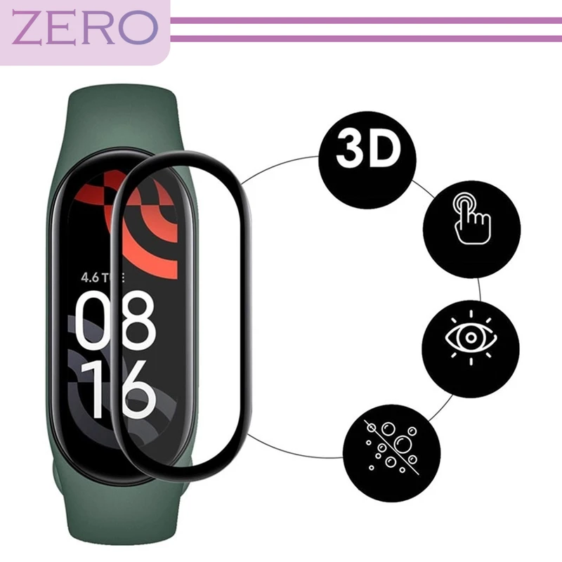 محافظ صفحه نمایش نانو زیرو مدل NZO مناسب برای ساعت هوشمند شیائومی Mi Band 7