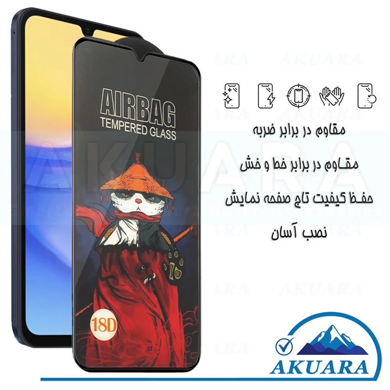 محافظ صفحه نمایش ایربگ دار آکوآرا مدل Airbag AKU ab1 مناسب برای گوشی موبایل آنر X8 5G / X5 Plus / X6b