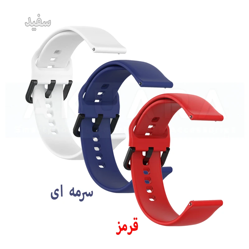 بند آکوآرا مدل Silicone SG AK مناسب برای ساعت هوشمند هوآوی Watch 3 / 3 Pro