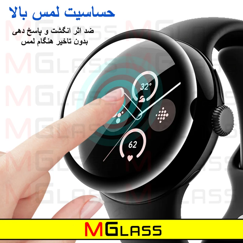 محافظ صفحه نمایش نانو ام‌گلس مدل Pmma-MG مناسب برای ساعت هوشمند هایلو R8