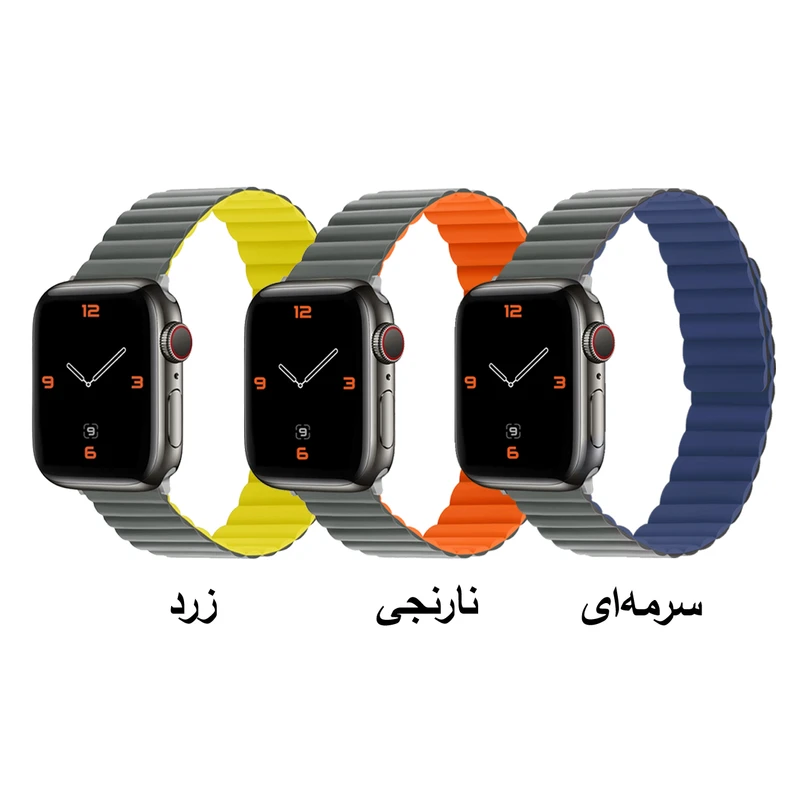 بند زیرو مدل SIC Link ZR GY مناسب برای اپل واچ Series SE 2022 Aluminum Case 44mm / SE 2021 Aluminum Case 44mm / Series 5 44mm / Series 6 44mm / SE 44mm