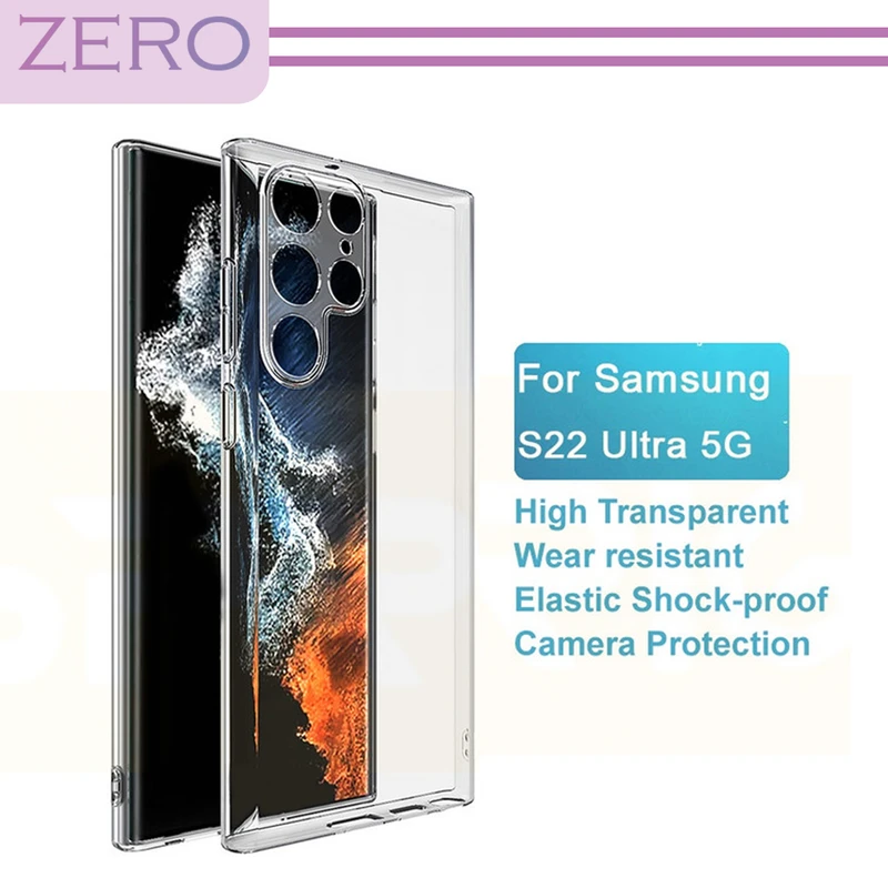 کاور زیرو مدل Clear مناسب برای گوشی موبایل سامسونگ Galaxy S22 Ultra
