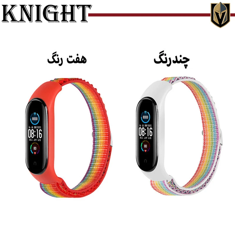 بند نایت مدل Alpine KT مناسب برای ساعت هوشمند شیائومی Mi Band 6