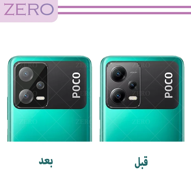 محافظ لنز دوربین زیرو مدل 3D-ZR مناسب برای گوشی موبایل شیائومی Poco X5 5G