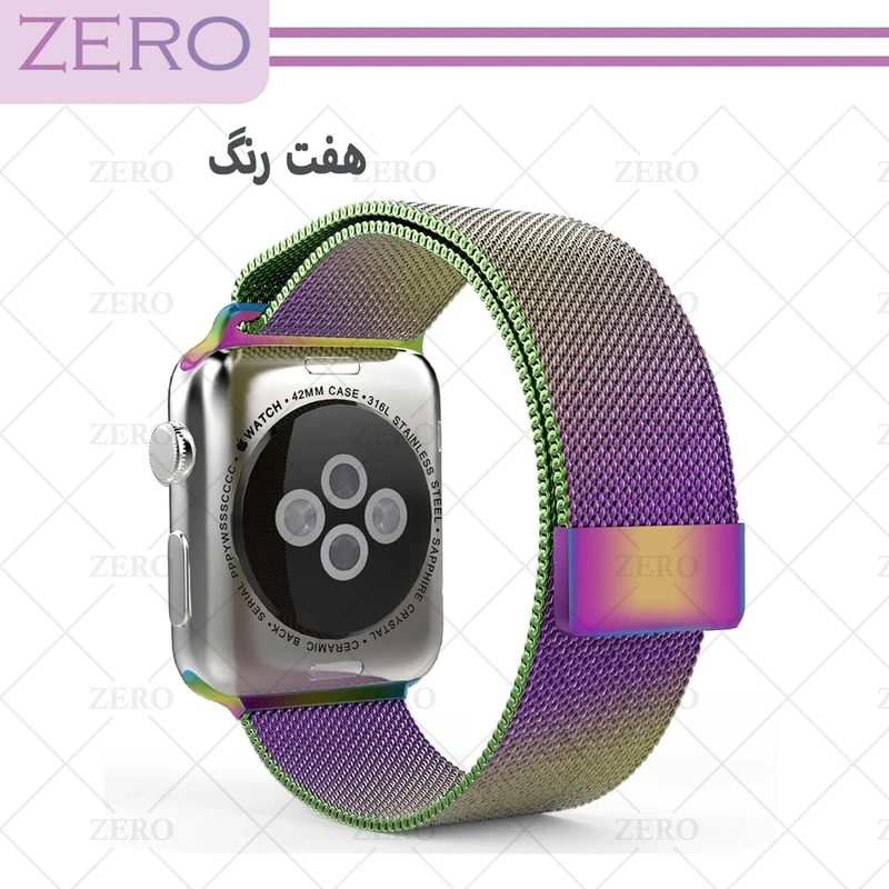 بند زیرو مدل Milanese-ZR مناسب برای ساعت هوشمند الترا T1000 Ultra 49mm