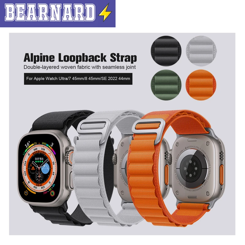 بند برنارد مدل Loop Alpine مناسب برای ساعت هوشمند هاینو تکو T93 Ultra Max