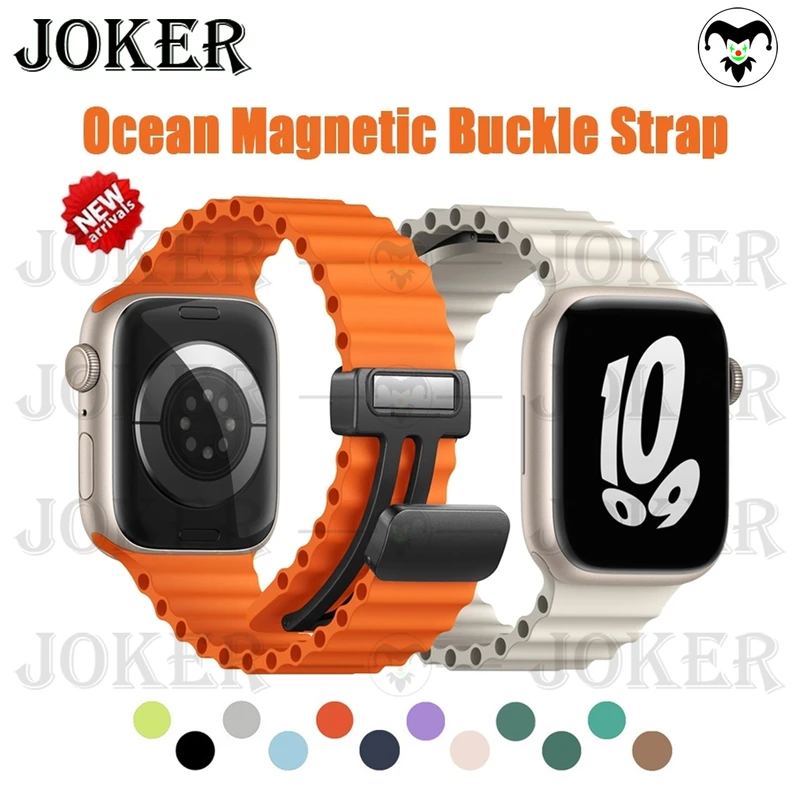بند جوکر مدل Ocean-ORG-JK مناسب برای اپل واچ Series 7 45mm / Series 8 45mm / Series 9 45mm