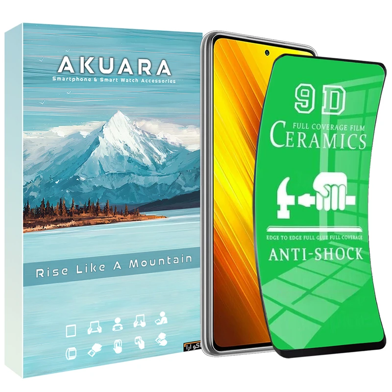 محافظ صفحه نمایش سرامیکی آکوآرا مدل CR1 AKU مناسب برای گوشی موبایل سامسونگ Galaxy A52s / A53