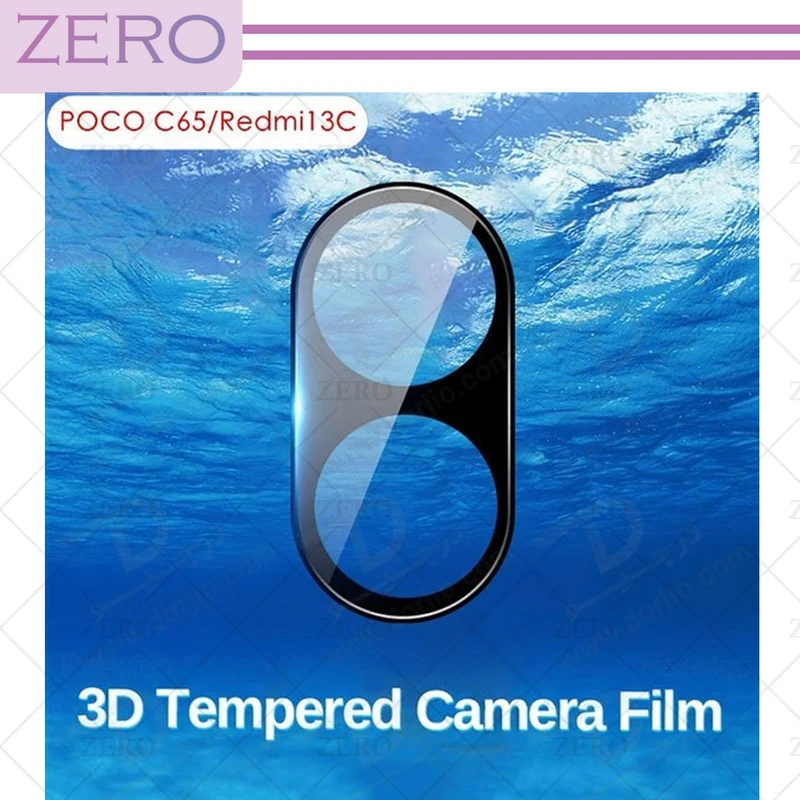 محافظ لنز دوربین زیرو مدل 3D-ZR مناسب برای گوشی موبایل شیائومی POCO C65