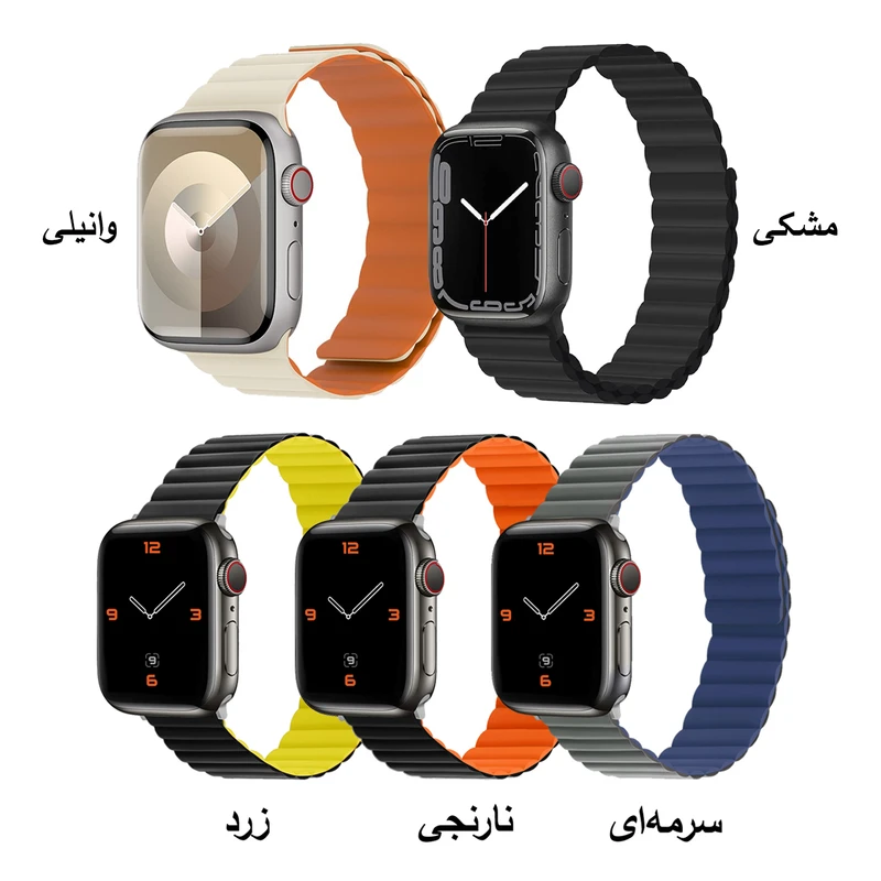 بند زیرو مدل SIC Link ZR BK مناسب برای اپل واچ سری 7/8/9 سایز 45 میلی متری