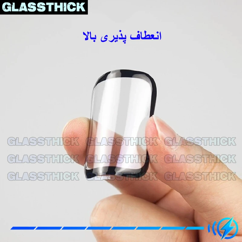 محافظ صفحه نمایش نانو گلستیک مدل Pmma-GL مناسب برای ساعت هوشمند ایمیکی SF1 / SF1E بسته سه عددی