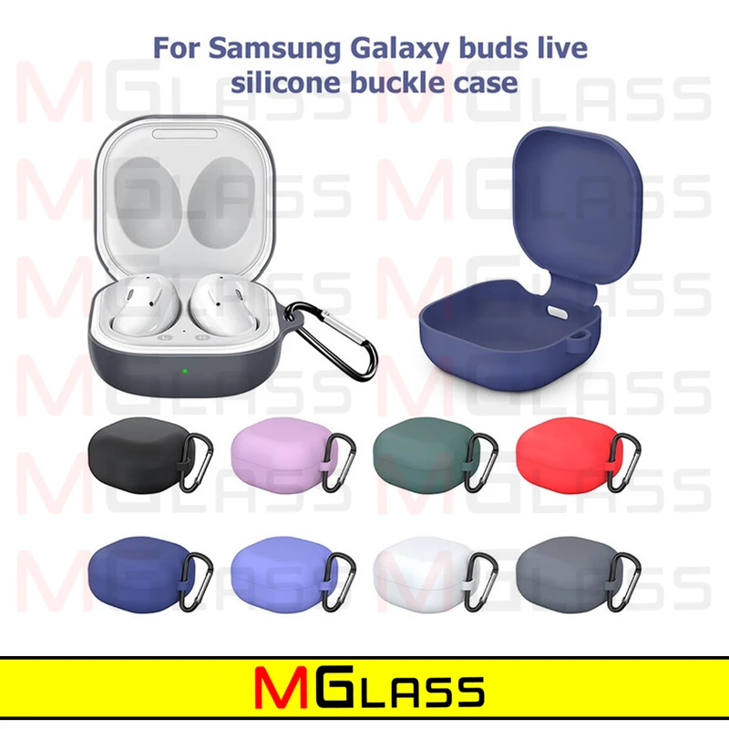 کاور ام‌گلس مدل Silicon-MG مناسب برای کیس هدفون بی سیم سامسونگ Galaxy Buds FE