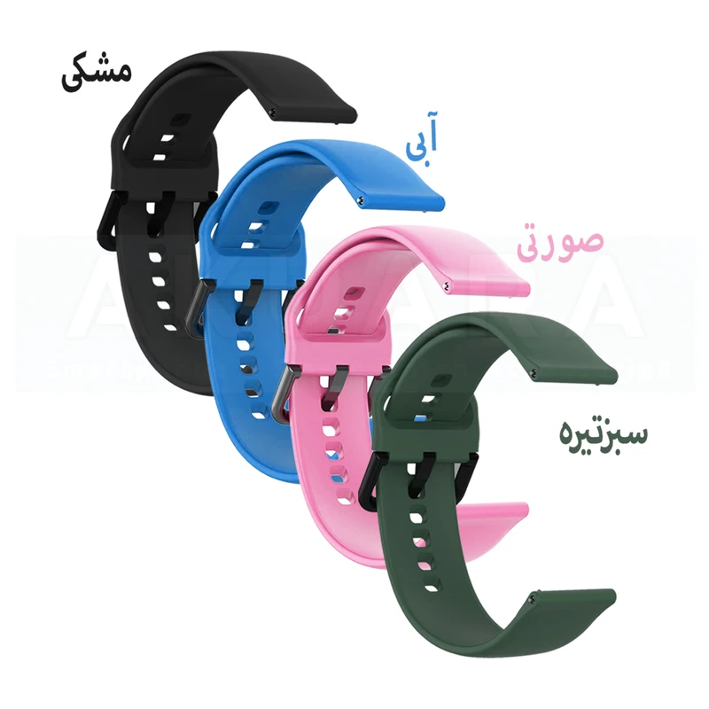 بند آکوآرا مدل Silicone SG AK مناسب برای ساعت هوشمند هوآوی Watch 2 Classic