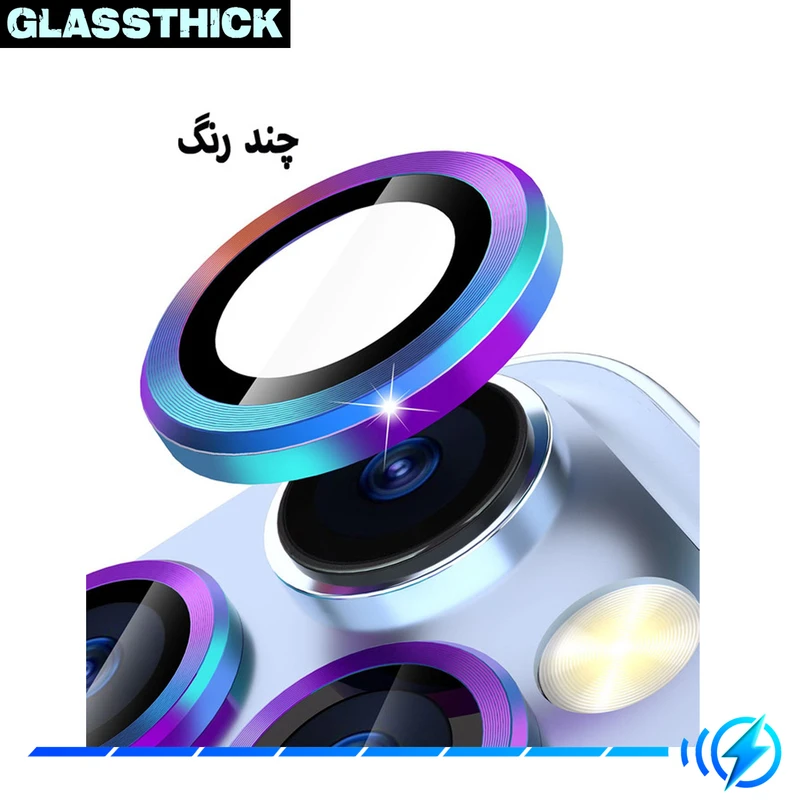 محافظ لنز دوربین گلستیک مدل Ring Metal مناسب برای گوشی موبایل سامسونگ Galaxy A54 5G