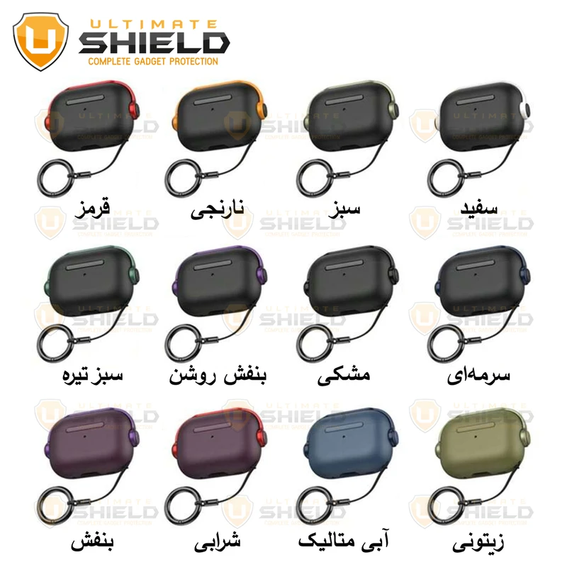 کاور آلتیمیت شیلد مدل PodPhone Hold UL مناسب برای کیس اپل Airpod Pro 2