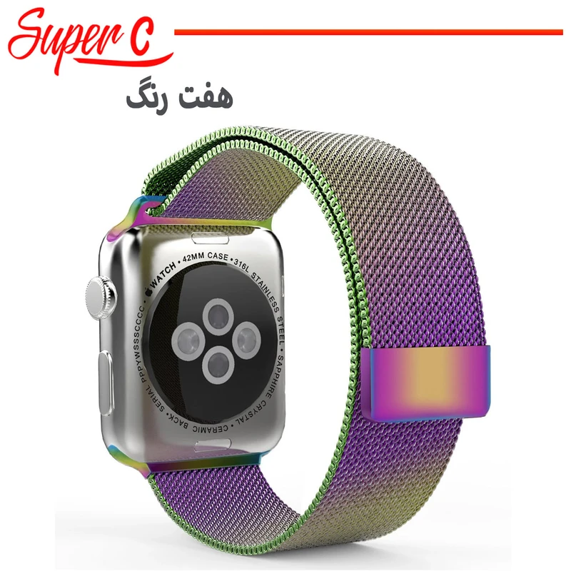 بند سوپرسی مدل Milanese مناسب برای اپل واچ Ultra 49 میلی متر
