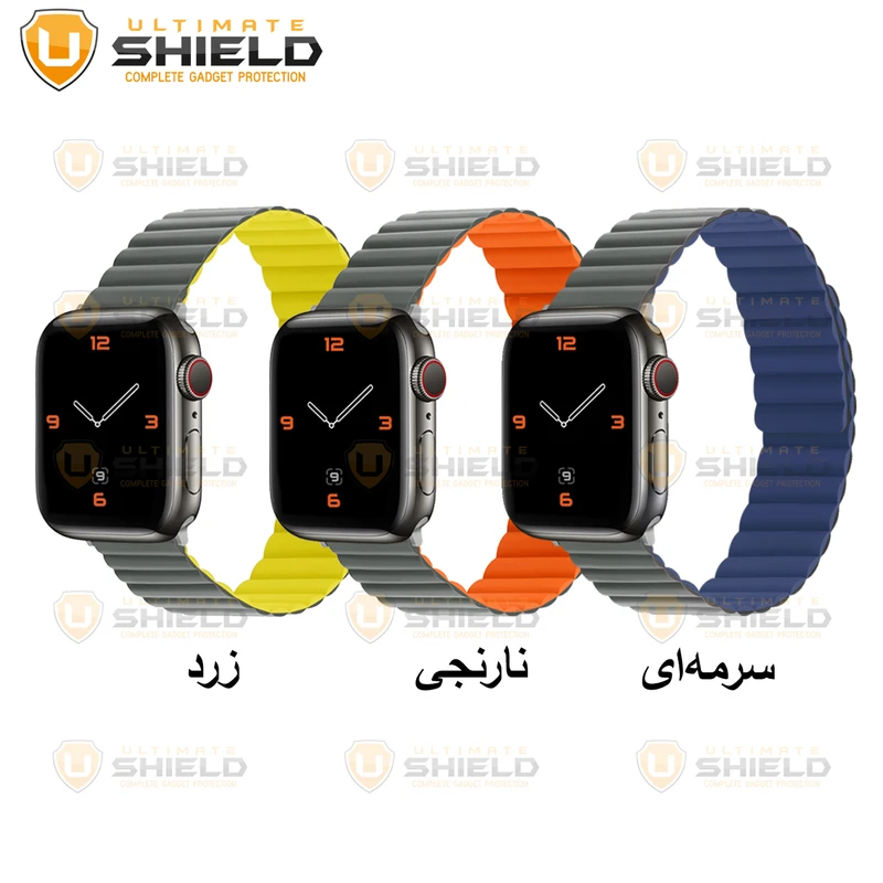 بند آلتیمیت شیلد مدل SIC Link UL GY مناسب برای اپل واچ Ultra / Ultra 2 49mm