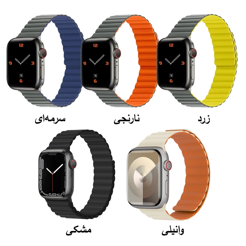 بند زیرو مدل SIC Link ZR GY مناسب برای اپل واچ سری 7/8/9 سایز 45 میلی متری