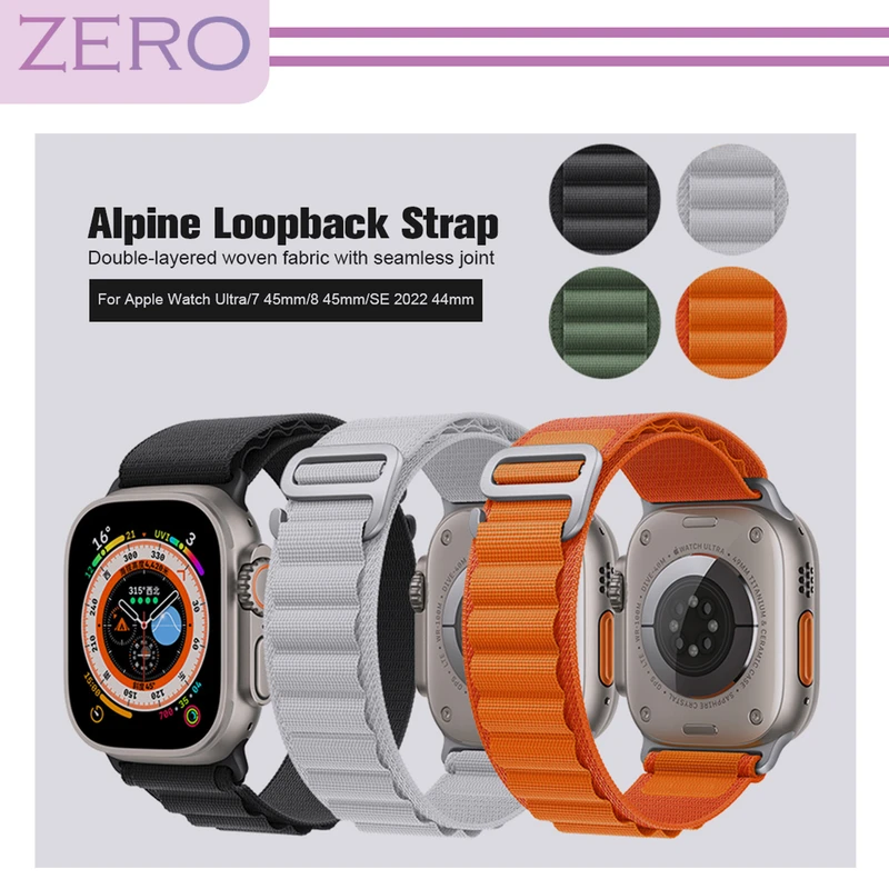 بند زیرو مدل Loop Alpine مناسب برای ساعت هوشمند ویرفیت X8 Ultra