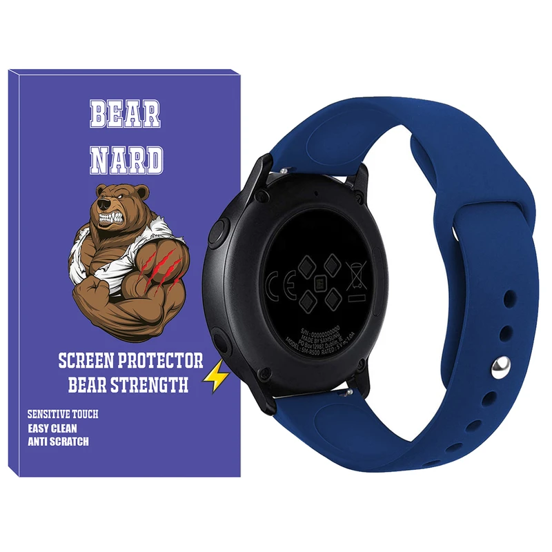 بند برنارد مدل SIC-BR مناسب برای ساعت هوشمند سامسونگ Galaxy Watch 6 40mm / 6 44mm / Classic 43mm / Classic 47mm