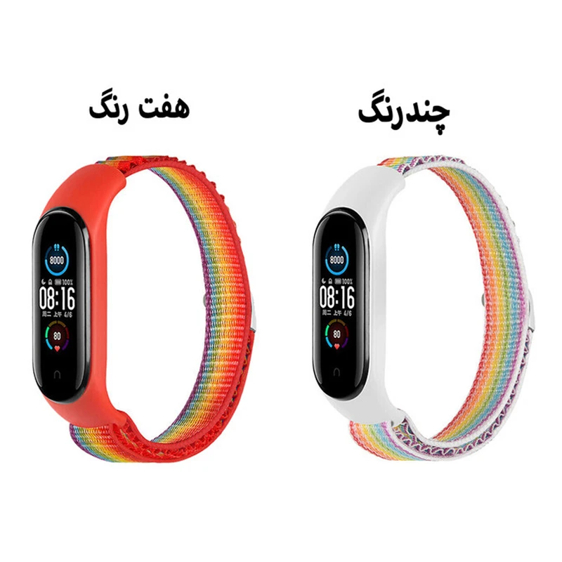 بند برنارد مدل Alpine BR مناسب برای ساعت هوشمند شیائومی Mi Band 3/4/5