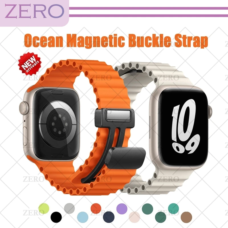 بند زیرو مدل Ocean-ORG-ZR مناسب برای اپل واچ Series SE 2022 44mm / SE 2021 44mm / Series 4 44mm / Series 5 44mm / Series 6 44mm / SE 44mm