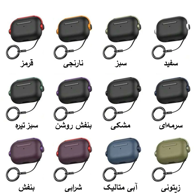 کاور نایت مدل Hold KT مناسب برای کیس اپل Airpod Pro / Airpod Pro 2