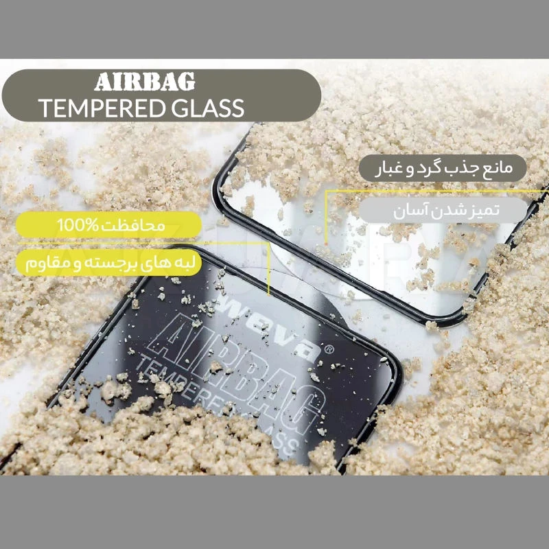 محافظ صفحه نمایش ایربگ دار آکوآرا مدل Airbag AKU ab2 مناسب برای گوشی موبایل آنر X8 5G / X5b Plus مجموعه دو عددی