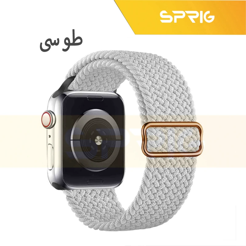 بند اسپریگ مدل Braided Loop مناسب برای اپل واچ سری Se/ultra/ultra2/1/2/3/4/5/6/7/8/9 سایز 42/44/45/49 میلی متری
