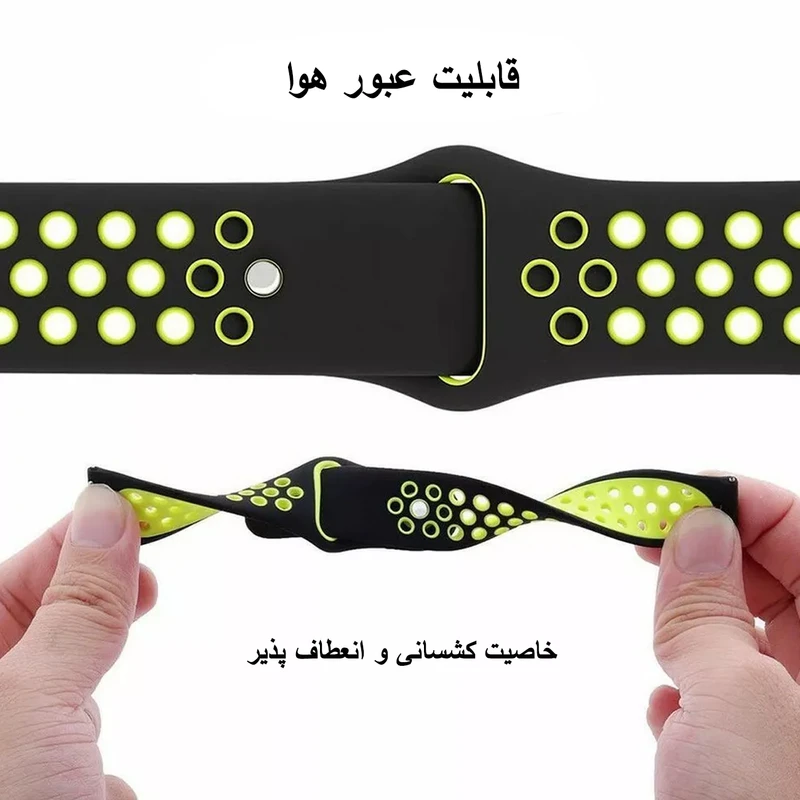 بند زیرو مدل NK_SIC ZR TW مناسب برای ساعت هوشمند ایمیلب W01 / W02 / W12 / W13 / KW12 / KW66