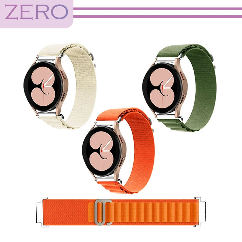 بند زیرو مدل Loop Alpine مناسب برای ساعت هوشمند سامسونگ Galaxy Watch Active 1 / Active 2 40mm / Active 2 44mm / Watch 3 size 41mm / Galaxy Watch 4 40mm / watch 4 42mm / watch 4 44mm / watch 4