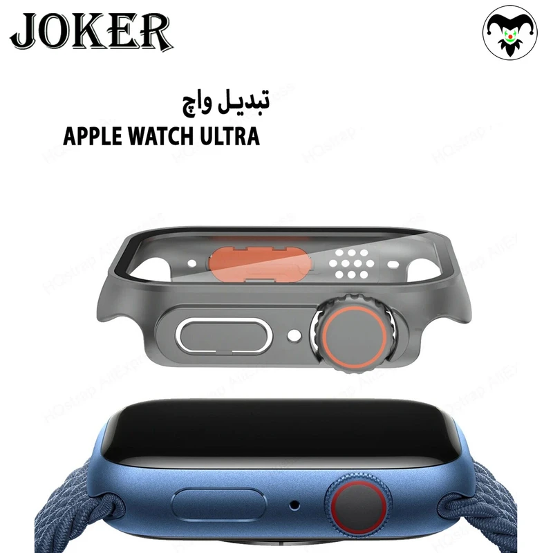 کاور جوکر مدل JK-Ultra مناسب برای اپل واچ Series 7 41mm / Series 8 41mm به همراه محافظ صفحه نمایش