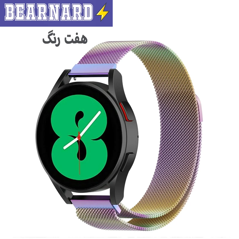 بند برنارد مدل Milanese مناسب برای ساعت هوشمند سامسونگ Galaxy Watch 4 40mm