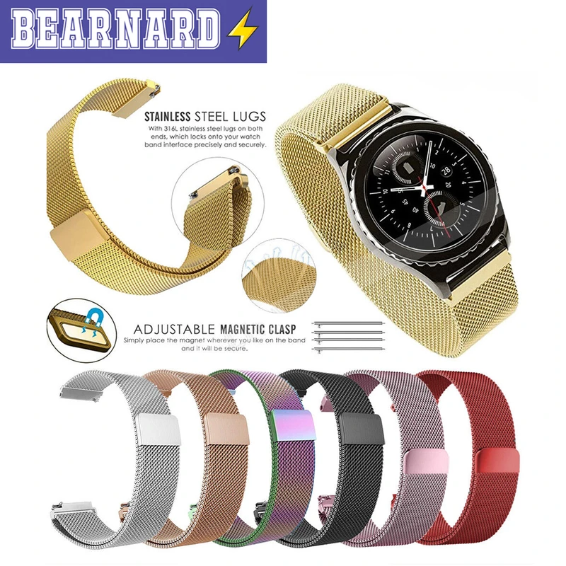 بند برنارد مدل Milanese مناسب برای ساعت هوشمند سامسونگ Galaxy Watch 3 41mm / Watch 4 40mm / Watch 4 42mm / Watch 4 44mm / Watch 4 46mm
